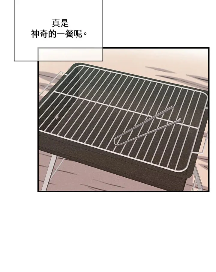 第45话90