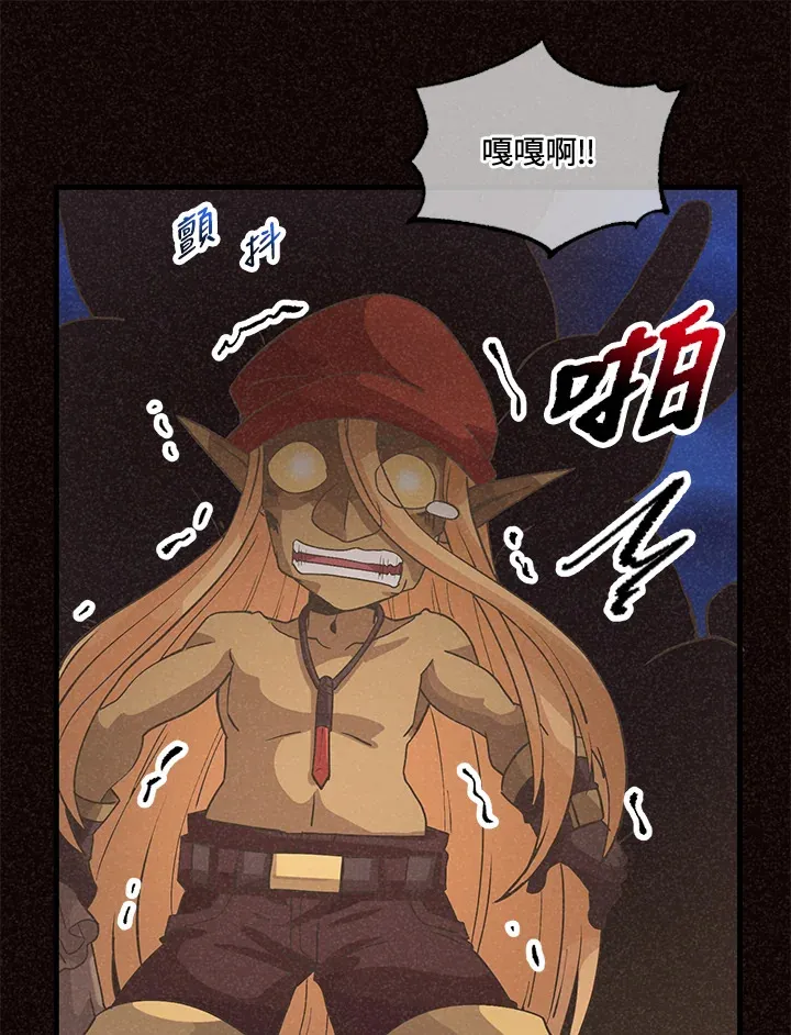 第37话23