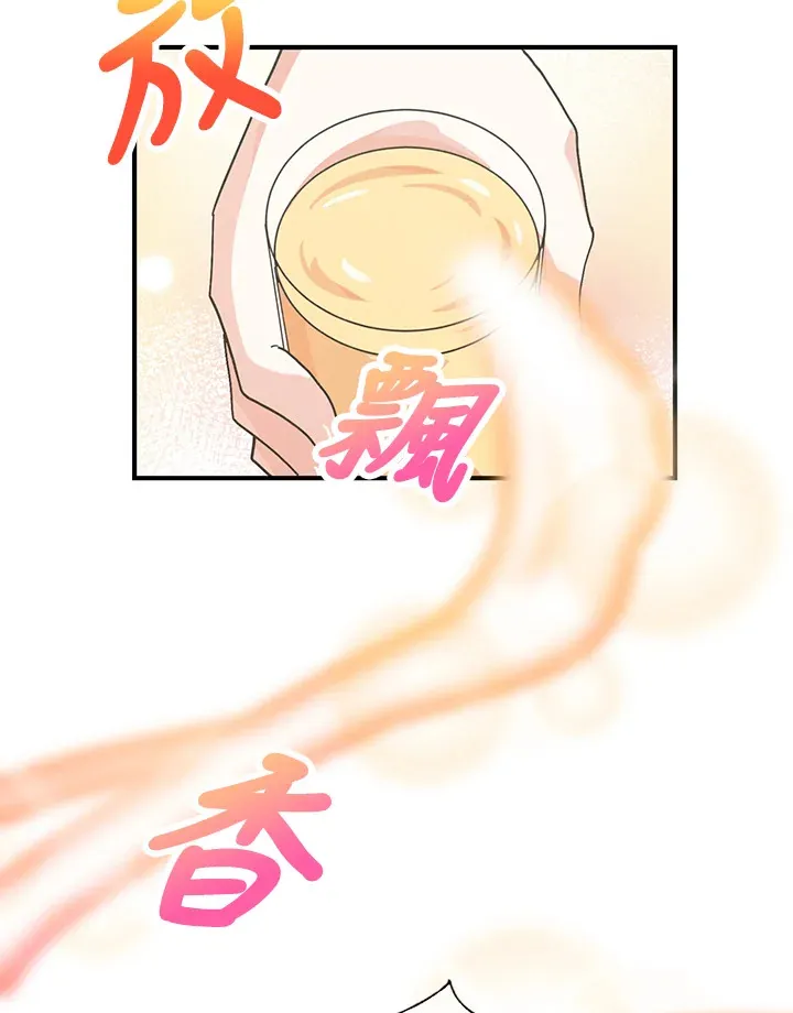 第36话44