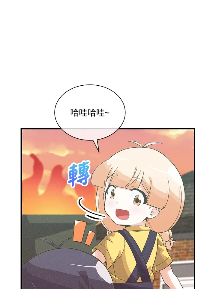 第86话35