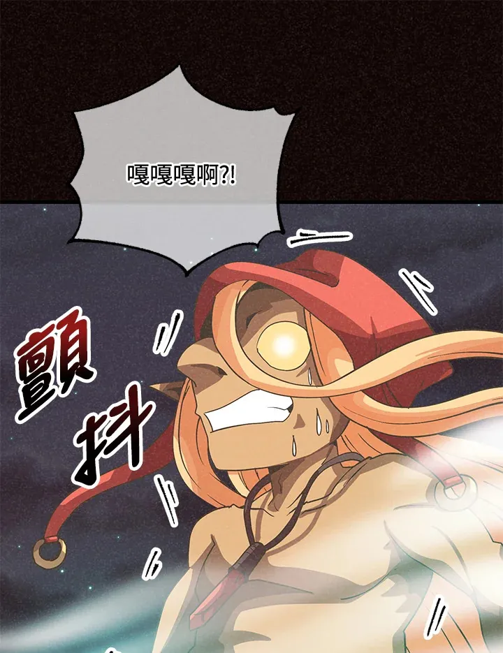 第37话19