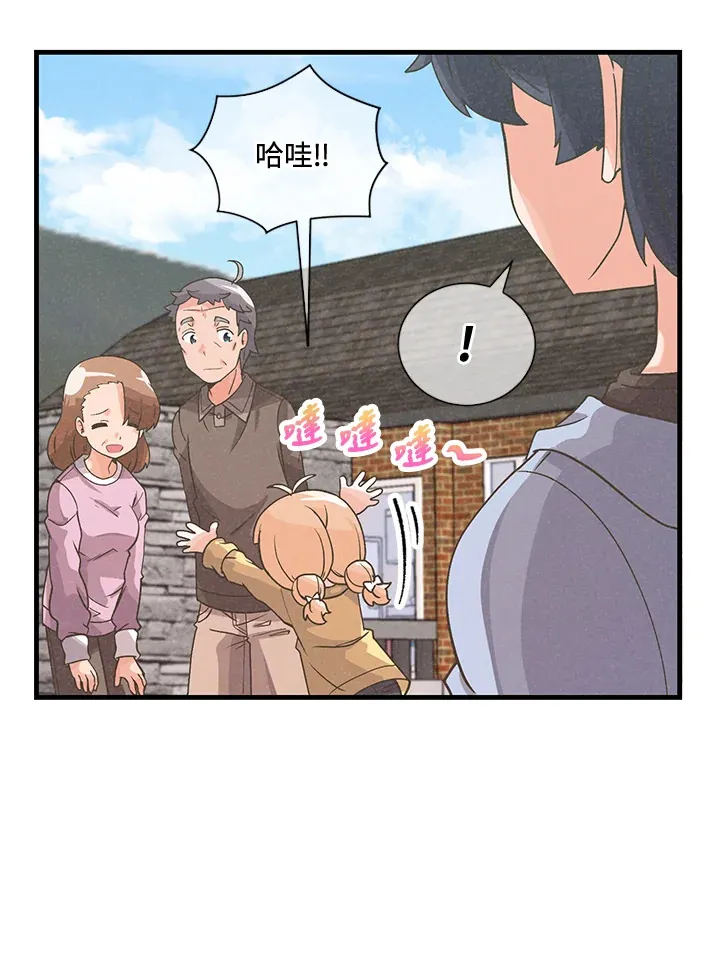 第37话70