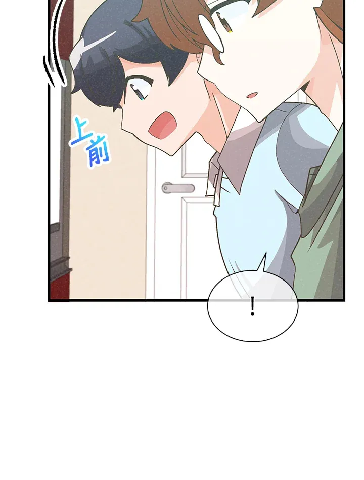 第91话99
