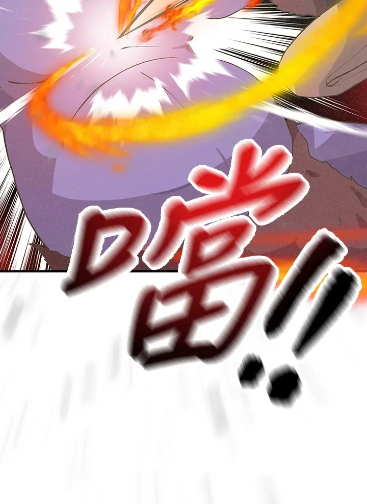 第96话72