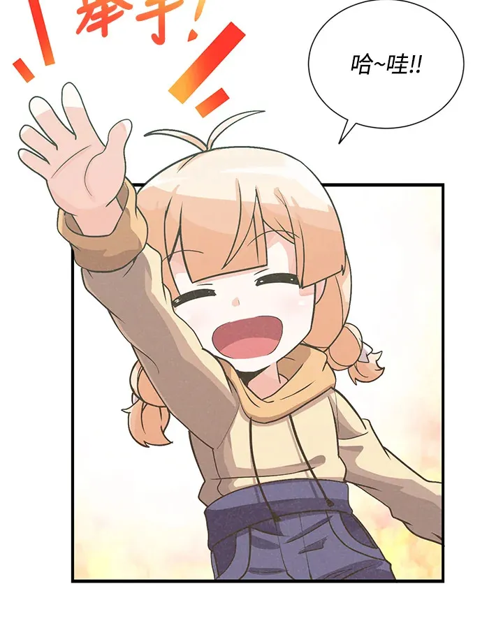 第35话69