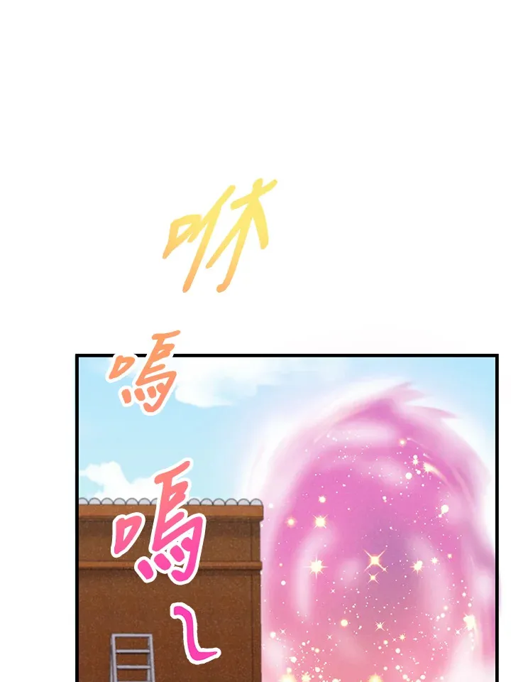 第27话26
