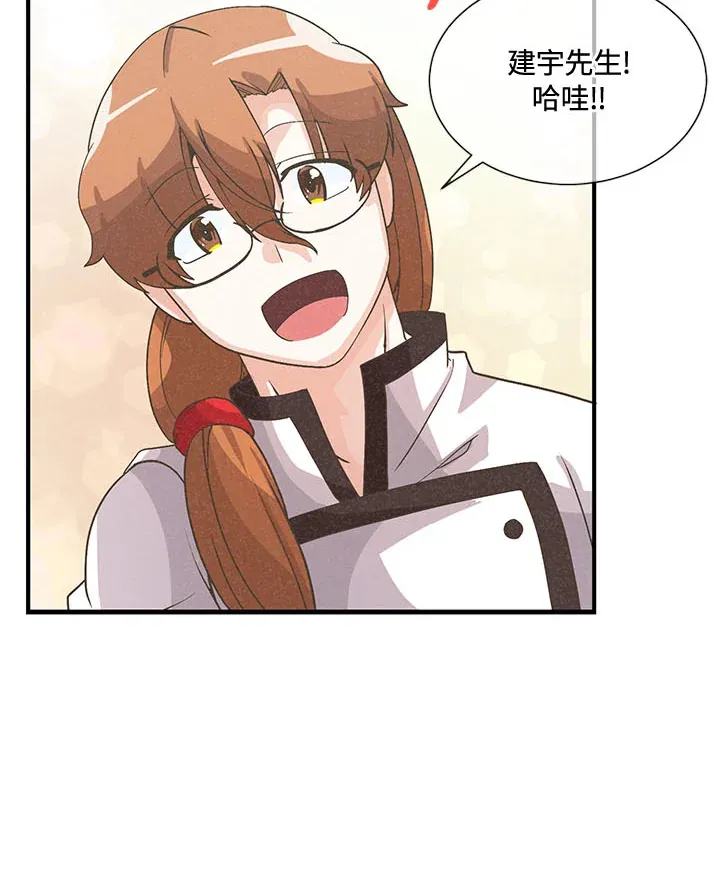 第43话40