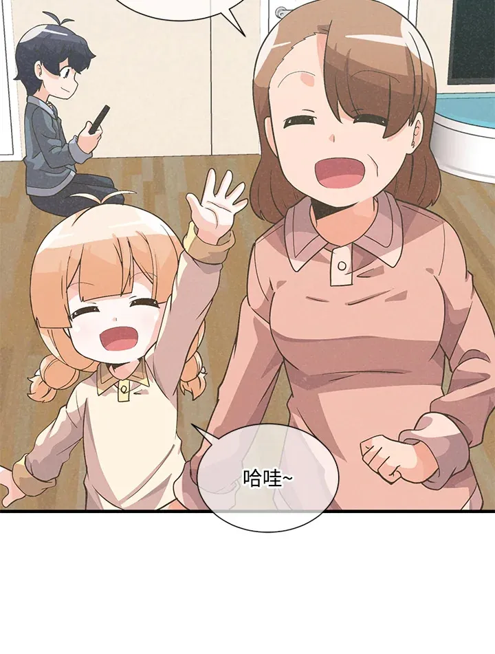 第34话25
