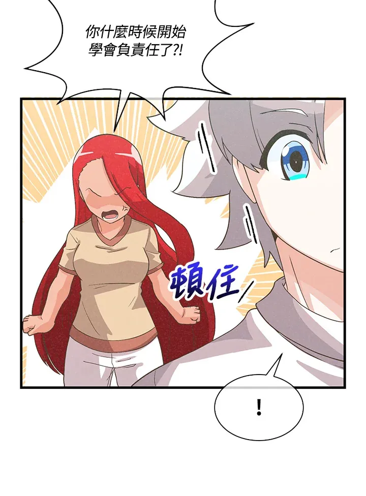 第63话22