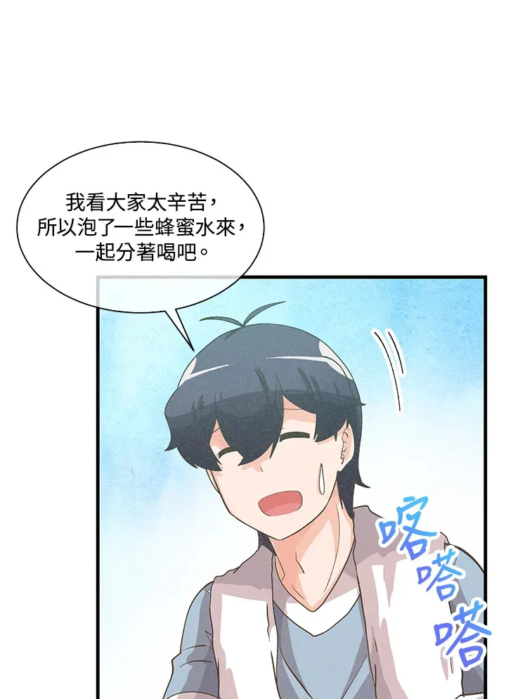 第61话64