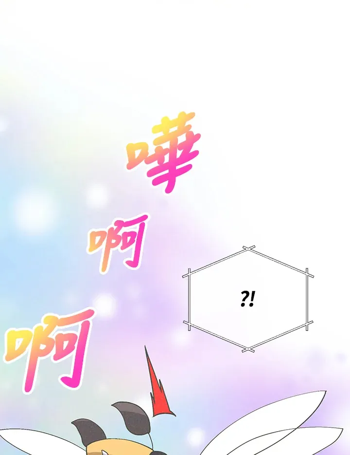 第67话25