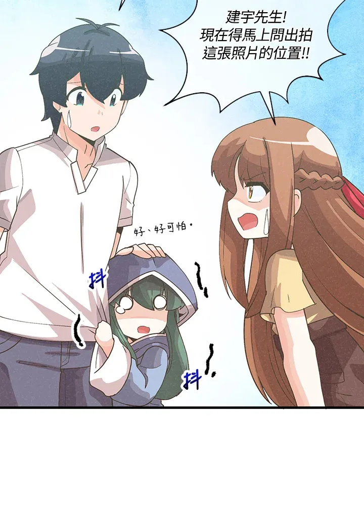 第95话96