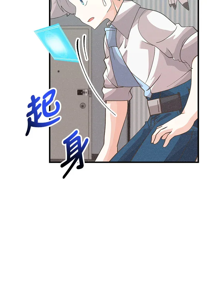 第65话36