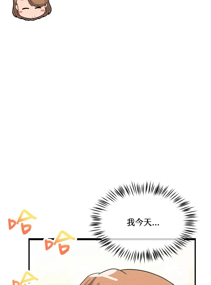 第21话86