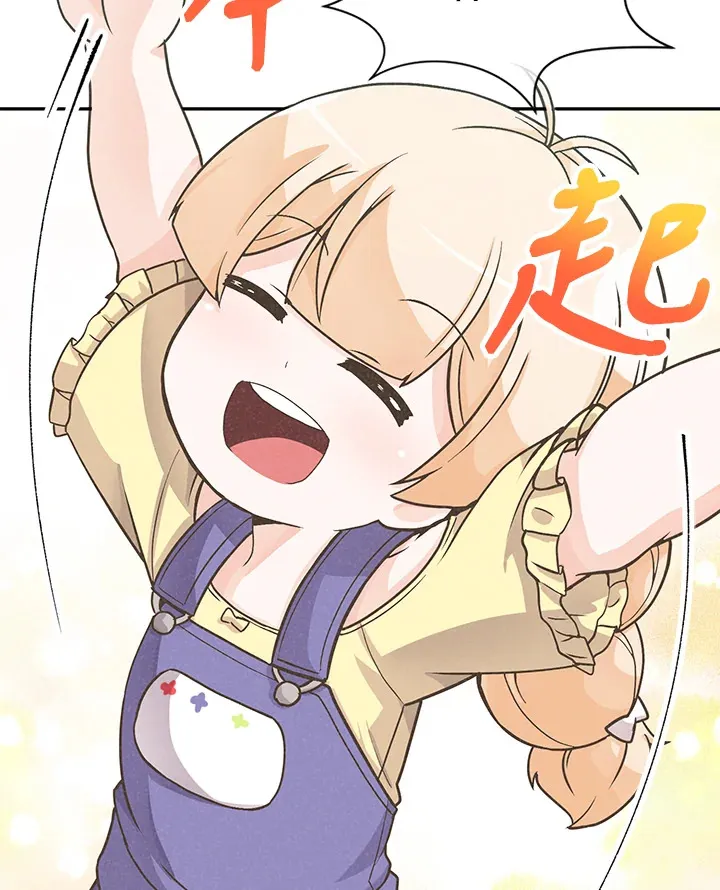 第4话67