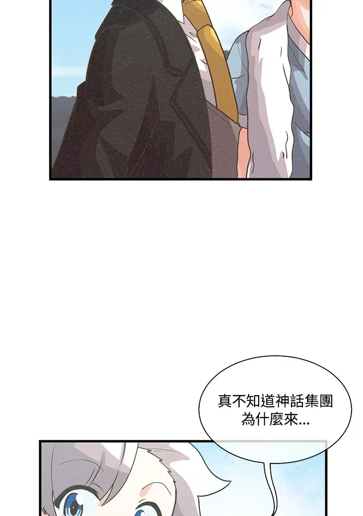 第60话31