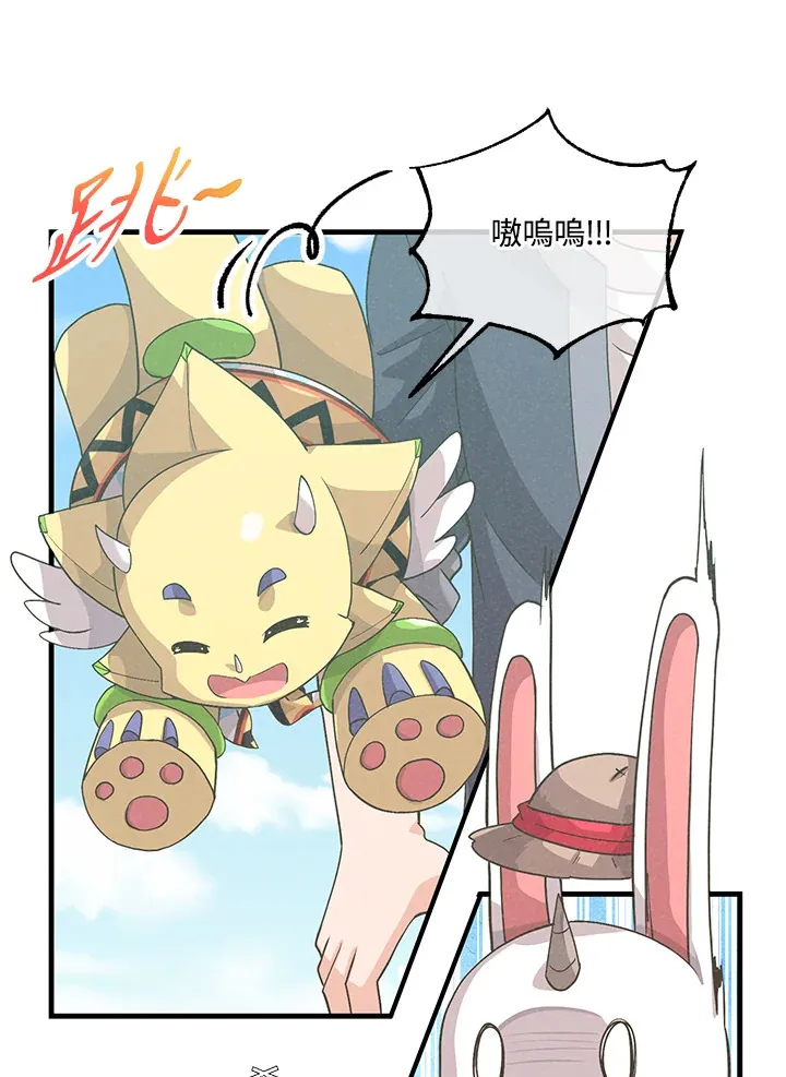 第48话62