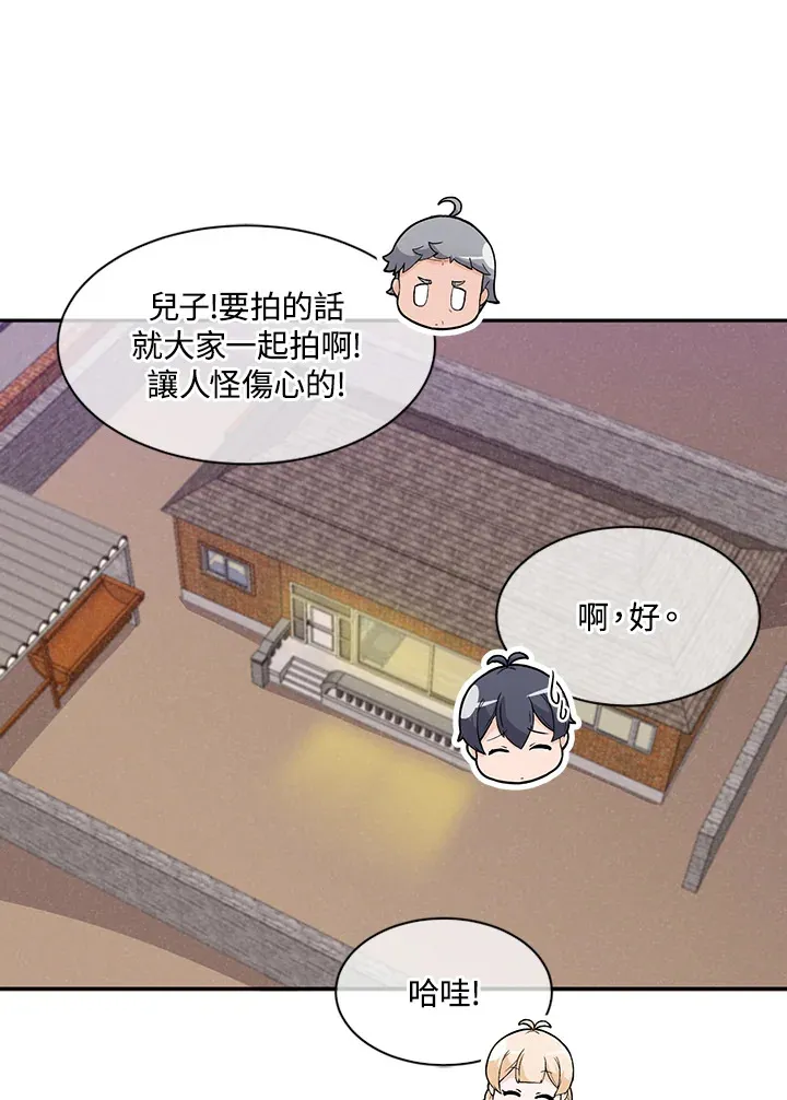 第4话82
