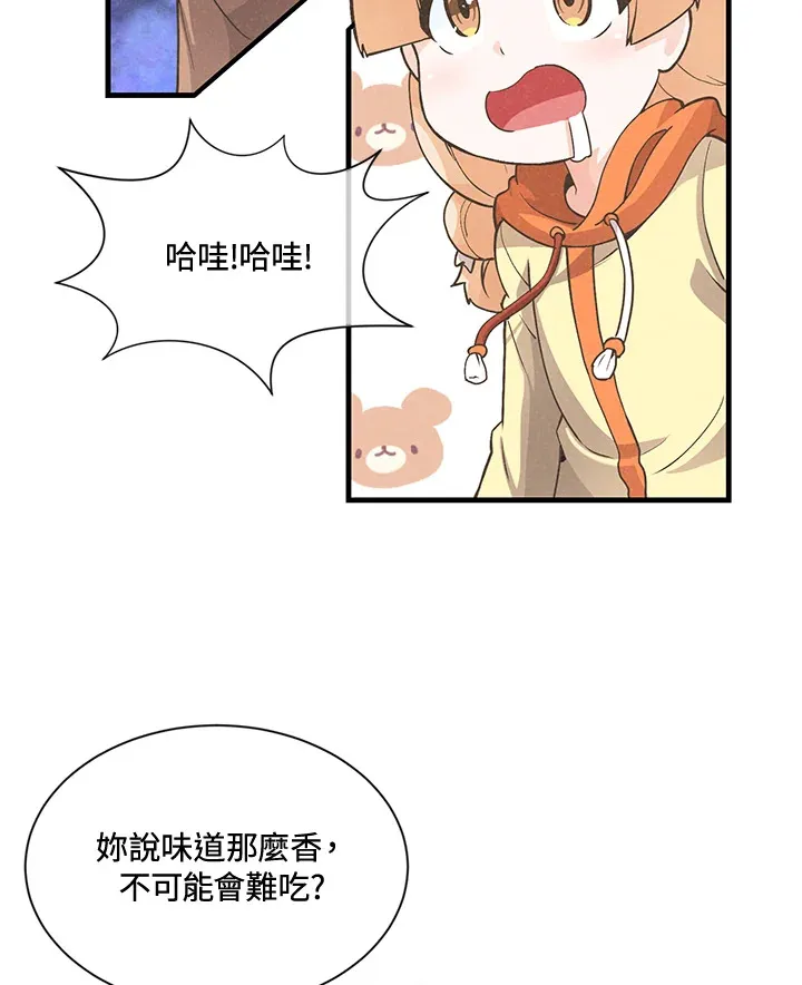 第15话40