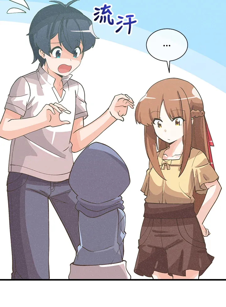 第96话39