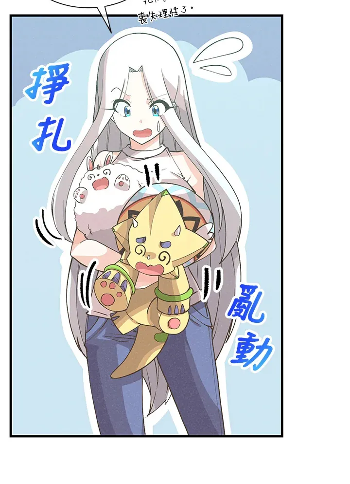 第96话26