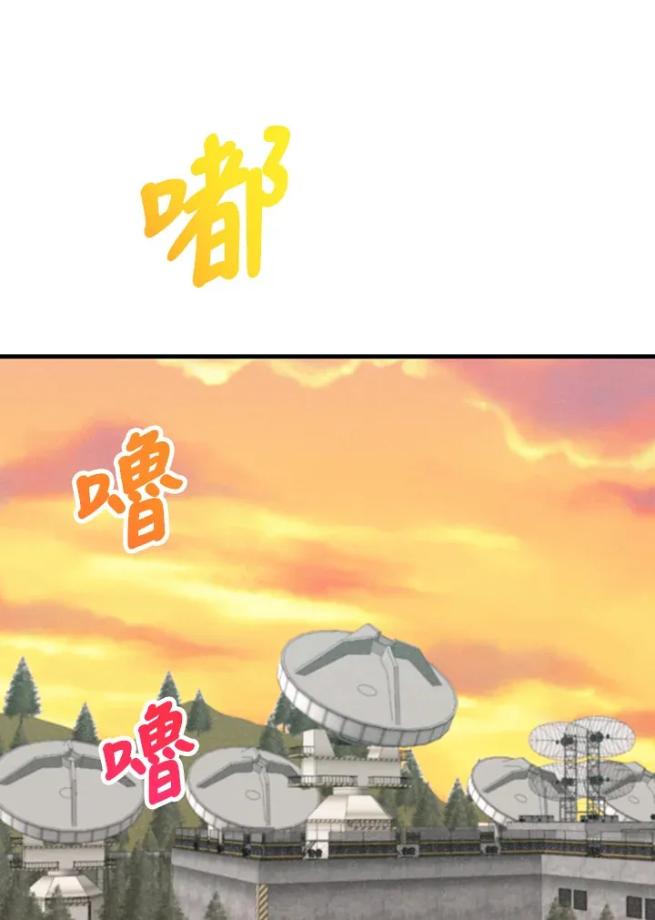 第84话26