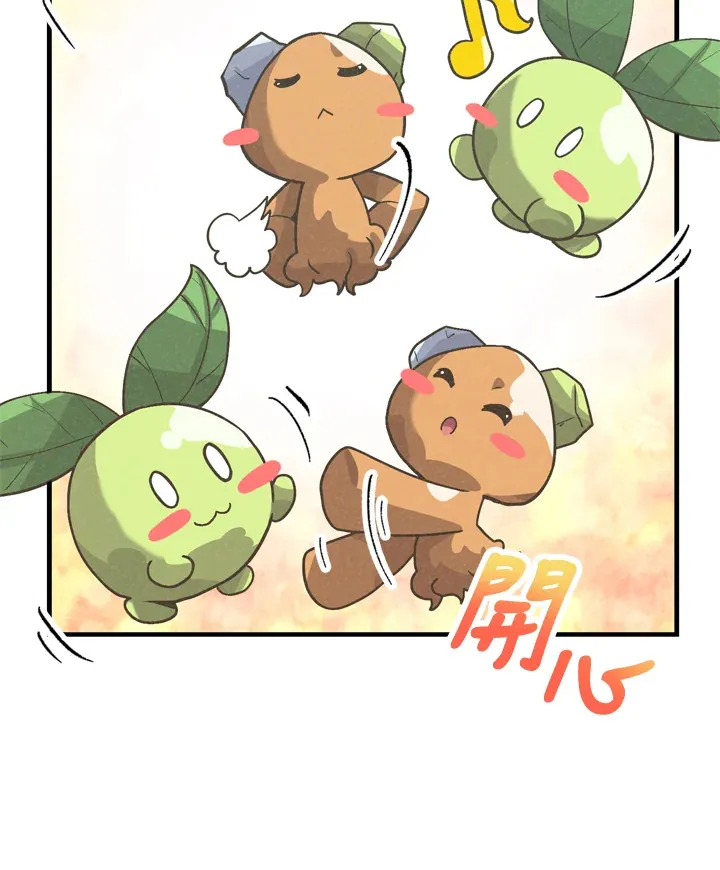 第33话61