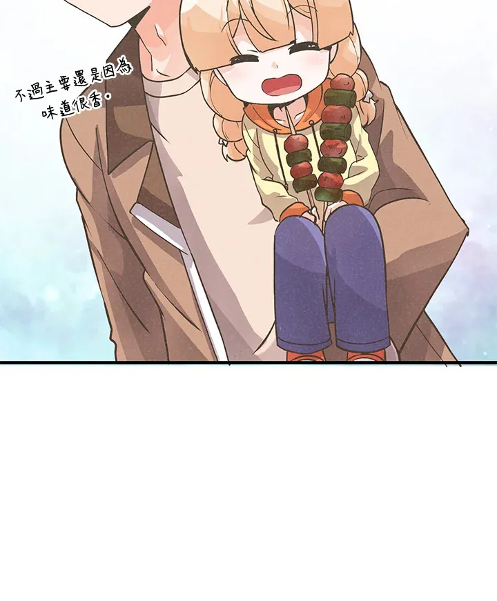 第15话84