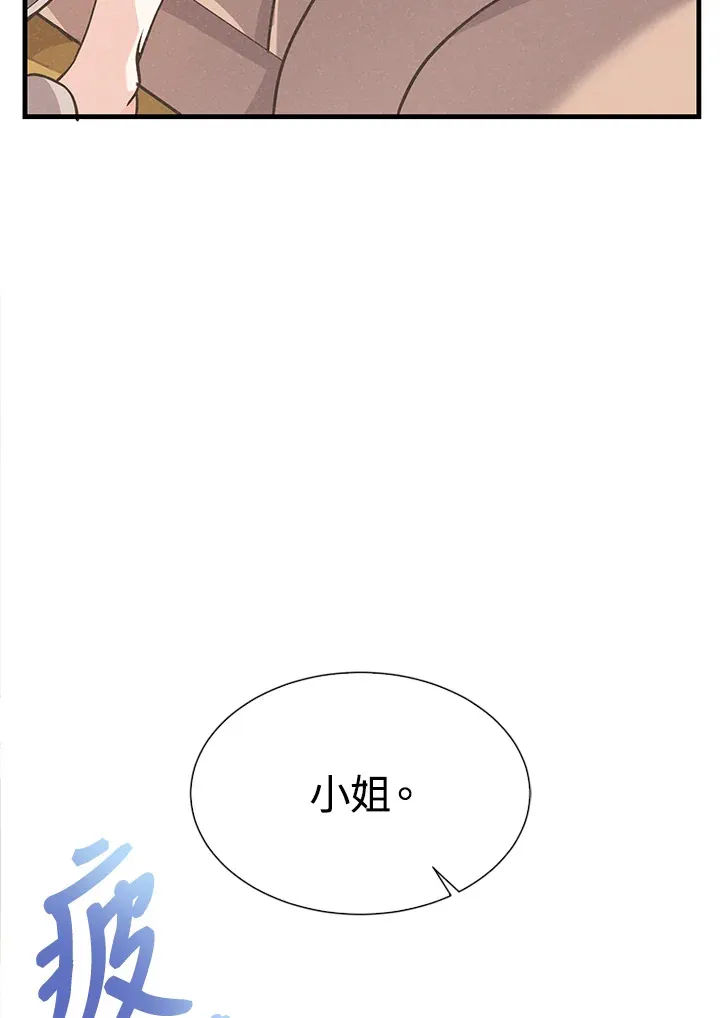 第22话15