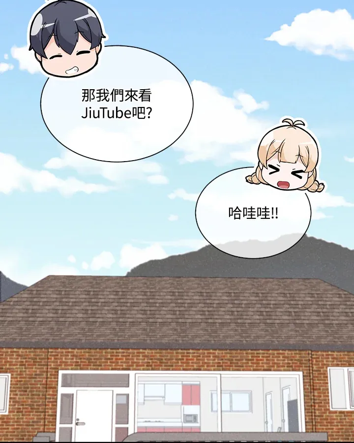 第81话91