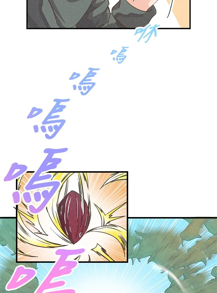 第26话84