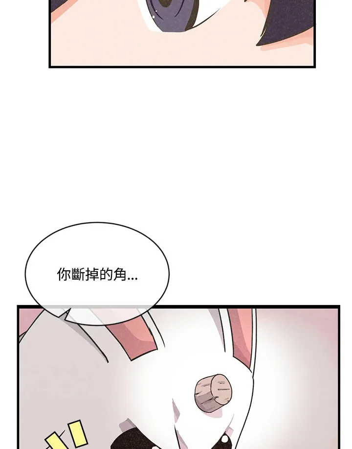 第13话68