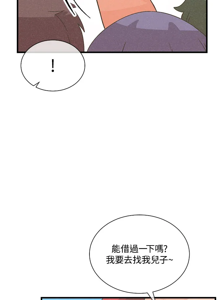 第93话63