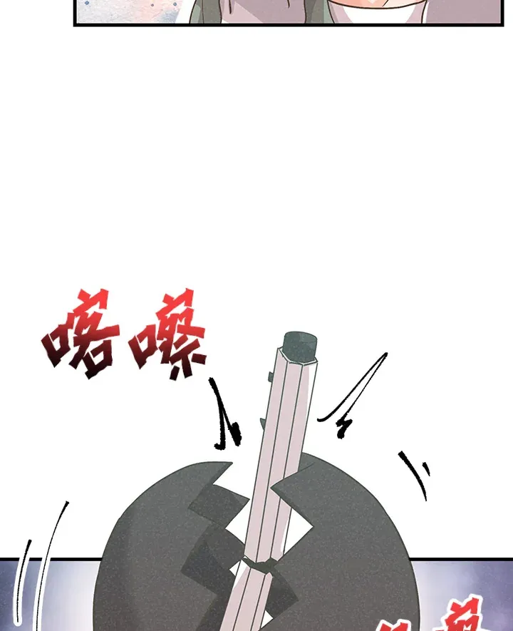 第55话80