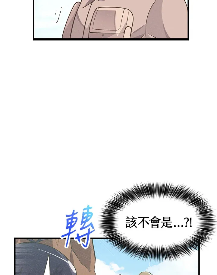 第25话54