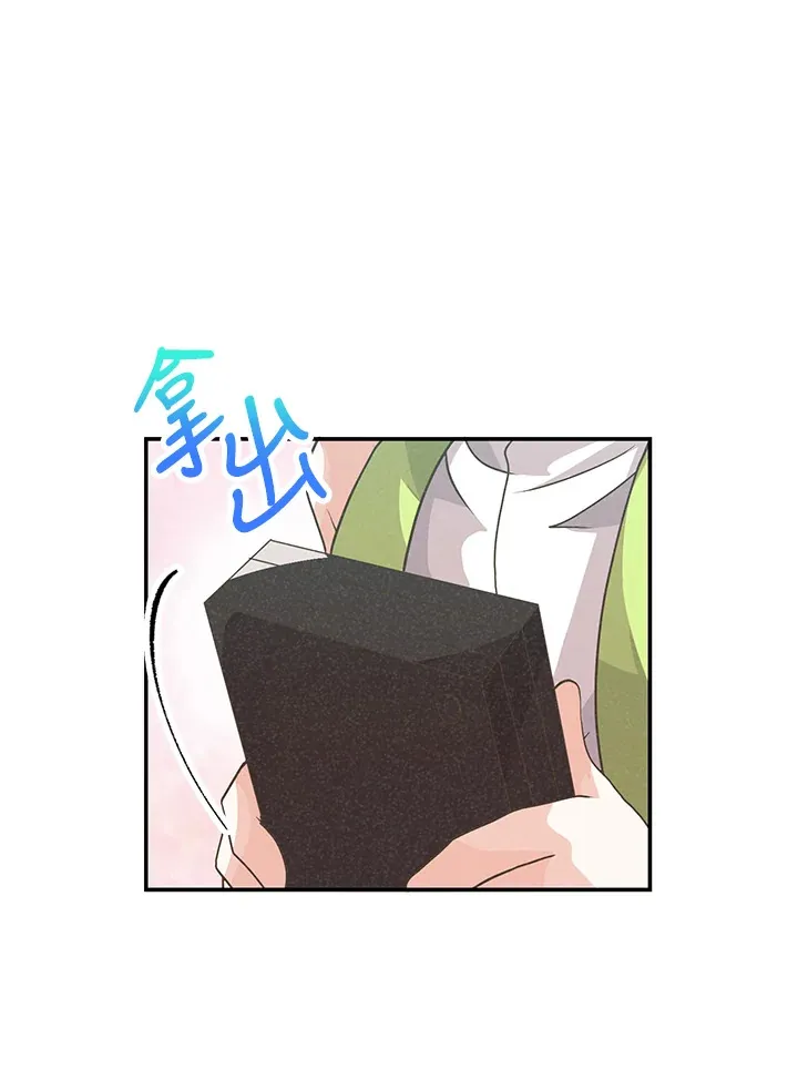 第49话(第1季最终章)121