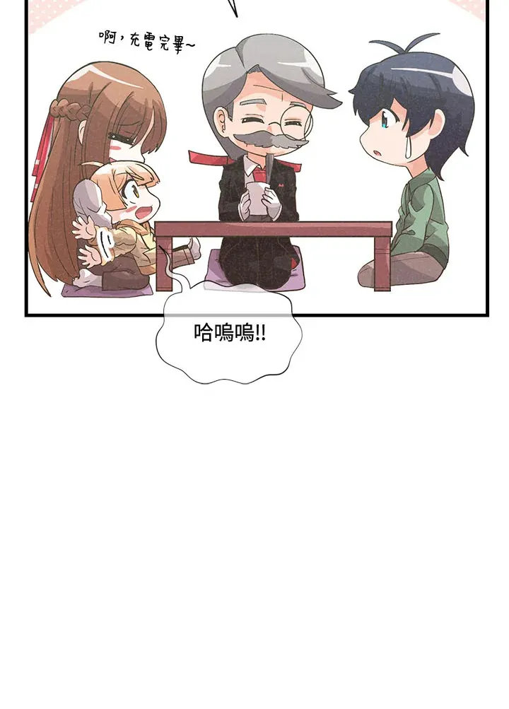 第40话11