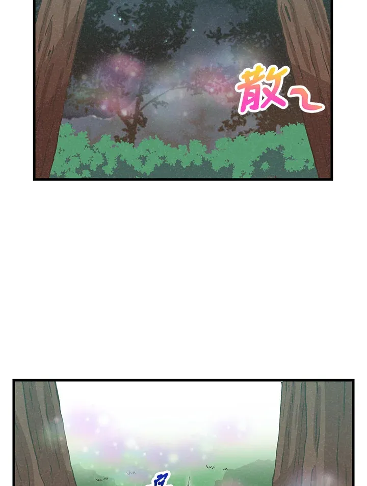 第94话80