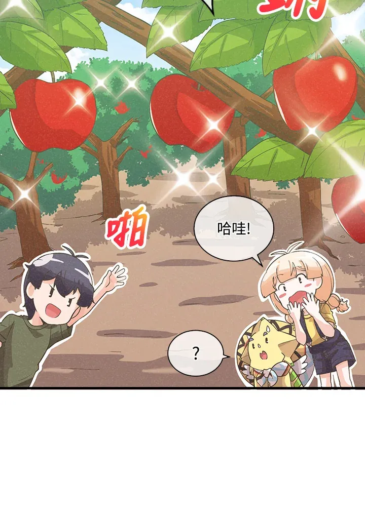第84话60
