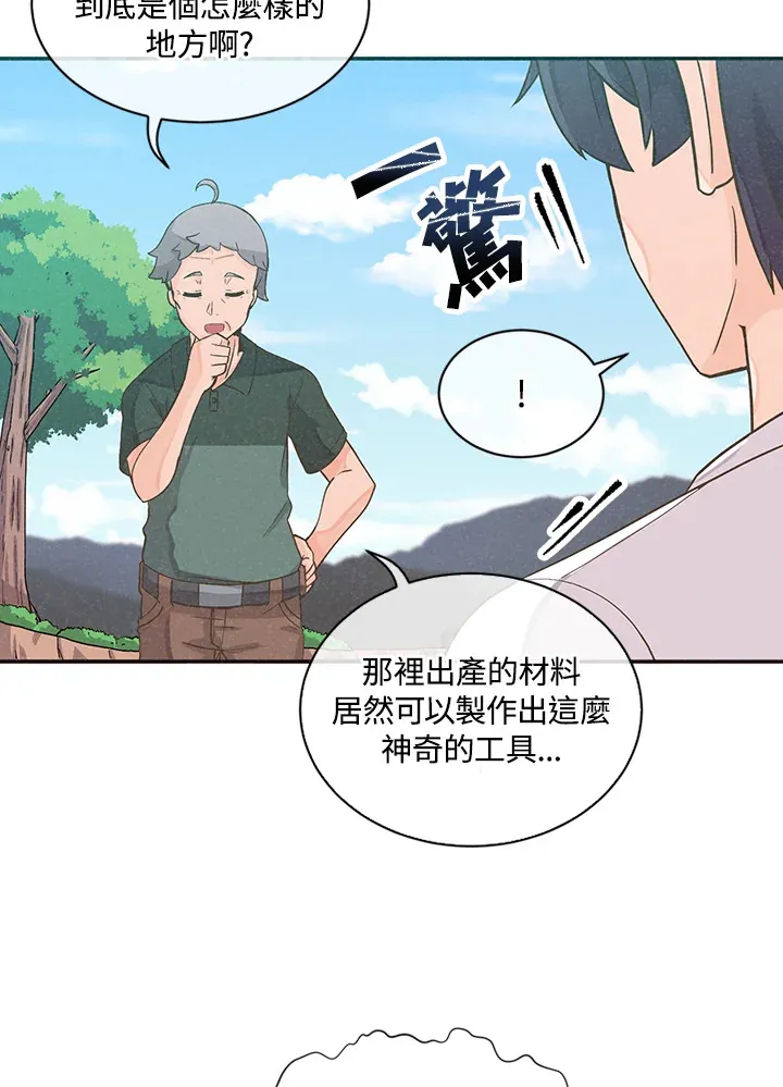 第1话82