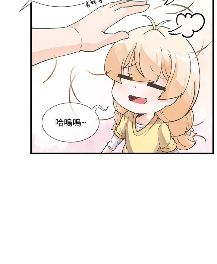 第8话28