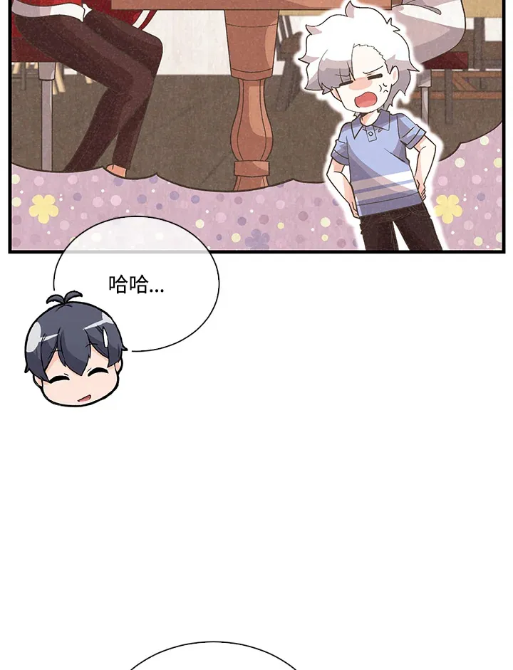 第94话58