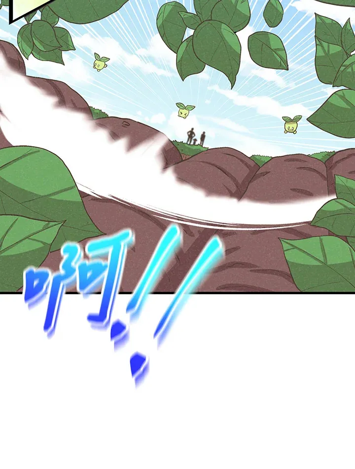 第71话61