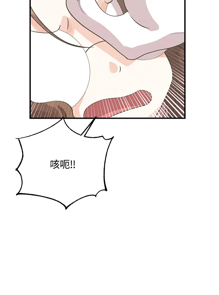 第51话38