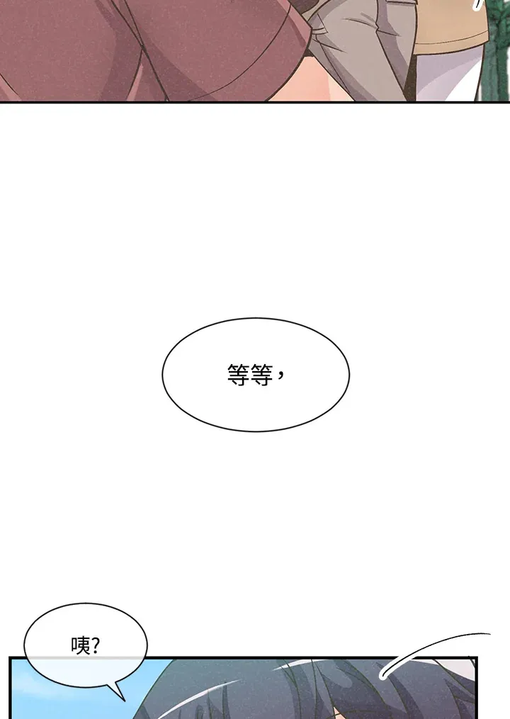 第5话17