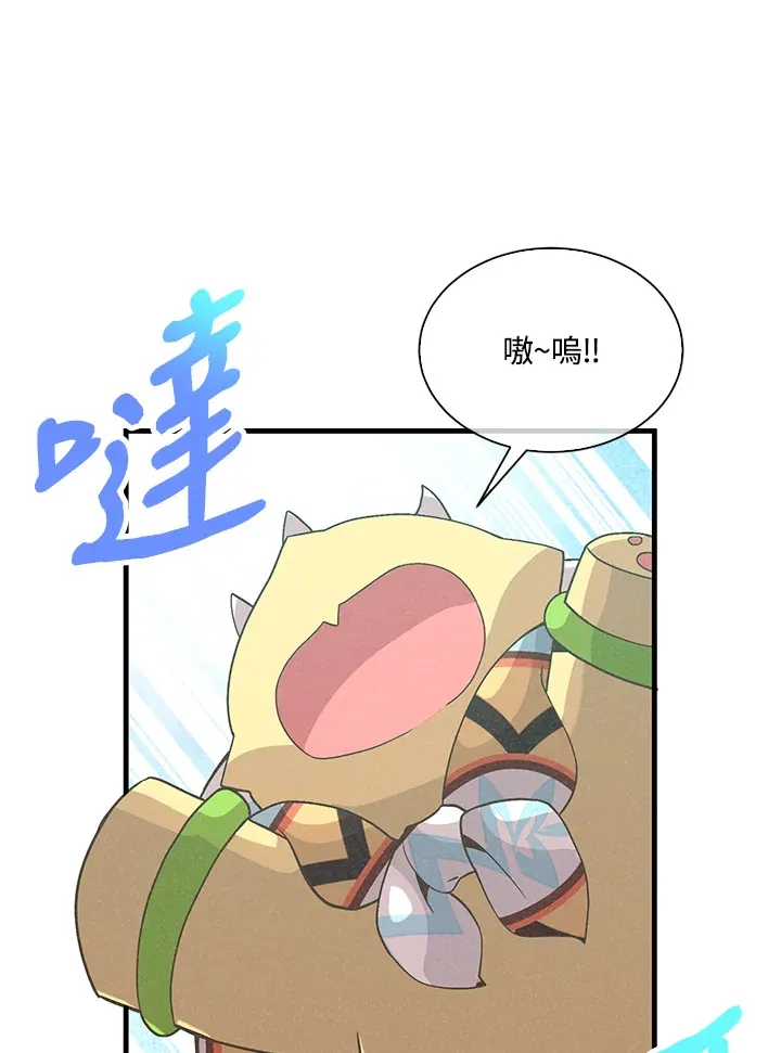 第63话49