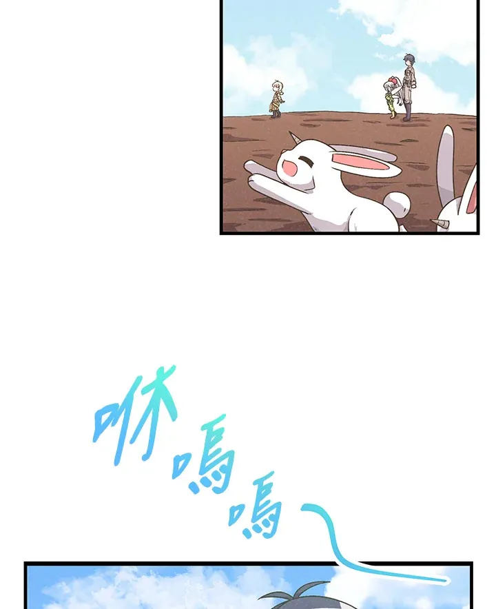 第24话60