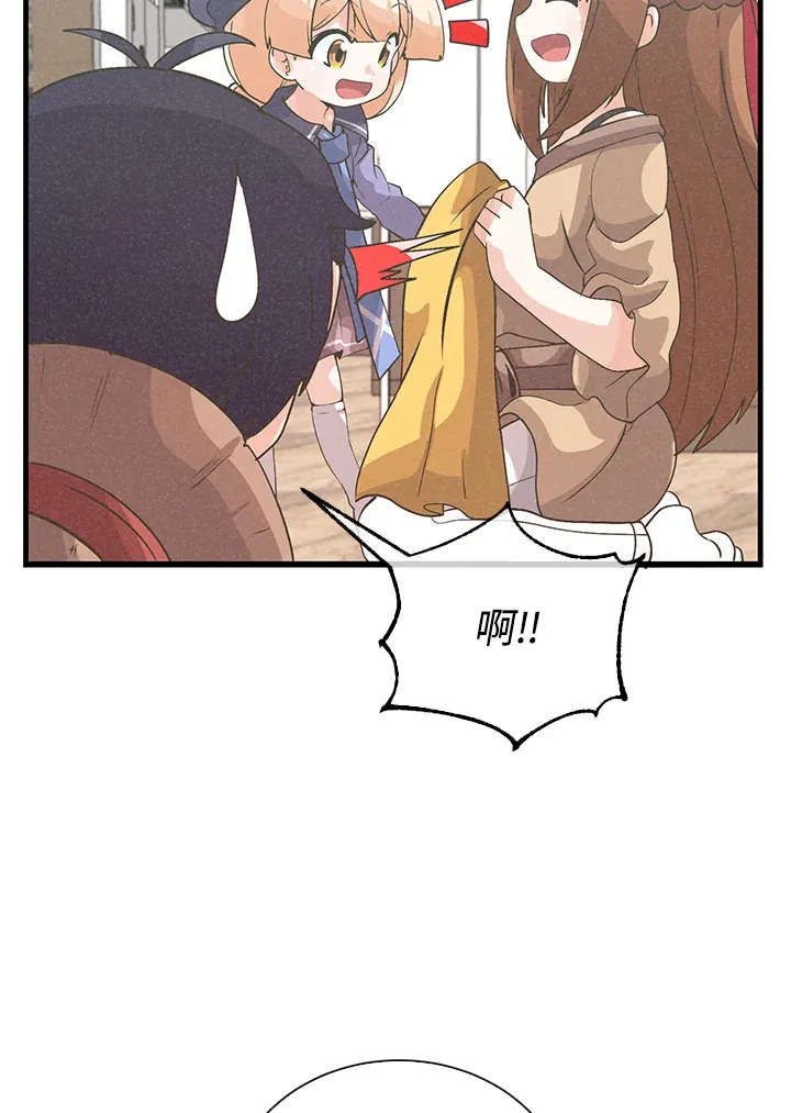 第50话35