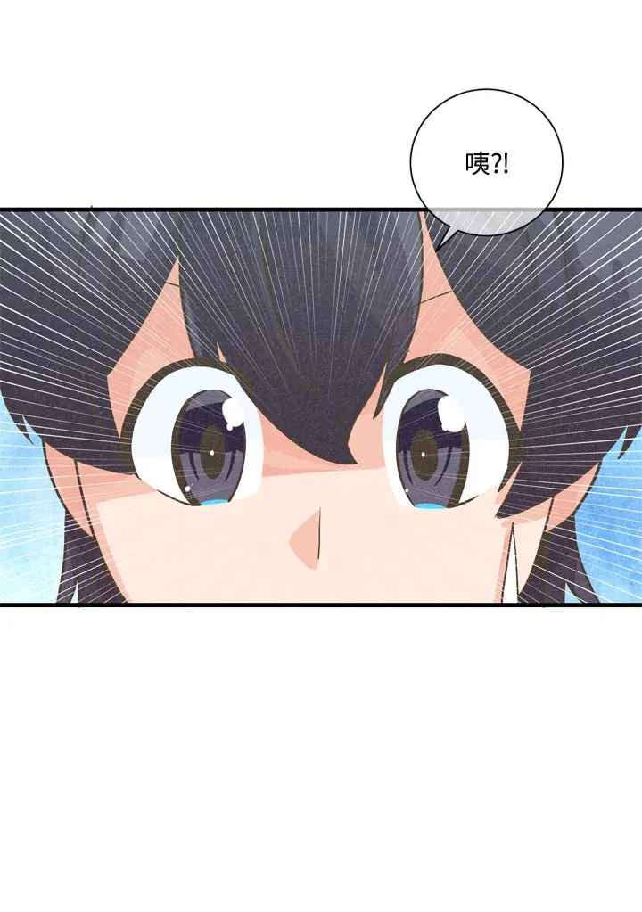 第31话81