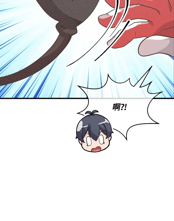 第54话59